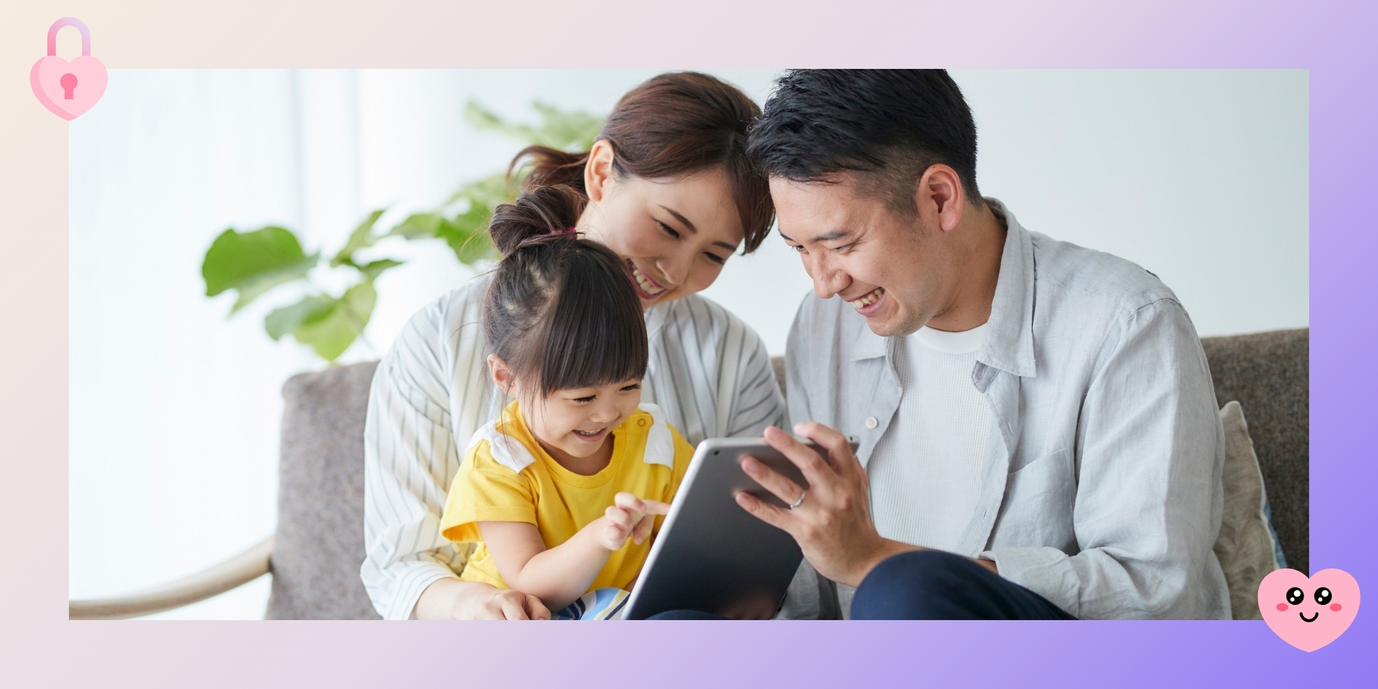 Beauty Wellness Apps Sicherheit Kinder Kontrolle