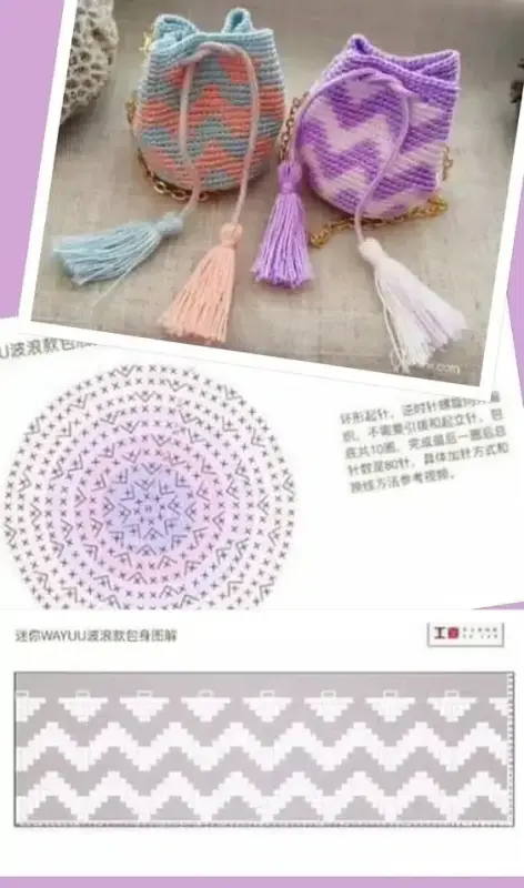 Entzückende gehäkelte Kindertaschen zum Verschenken in 4 Größen