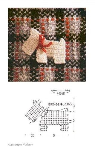 Häkelmuster für Hundeapplikationen 1