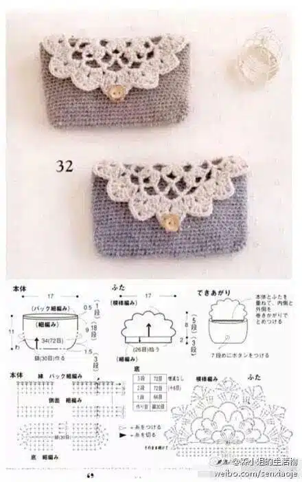 Häkeln Geldbeutel Ideen 6