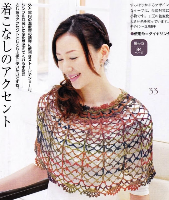 Ideen für japanische Häkelponchos 2